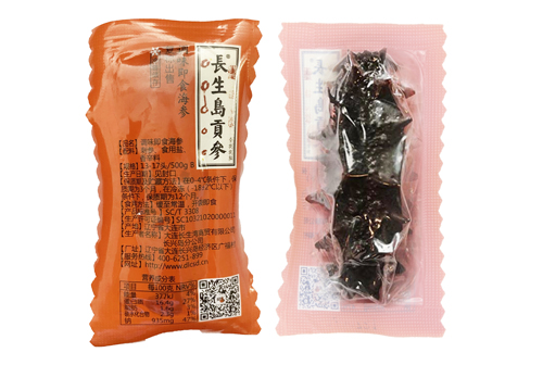 长生岛贡参调味即食海参 月装13-17头/500g